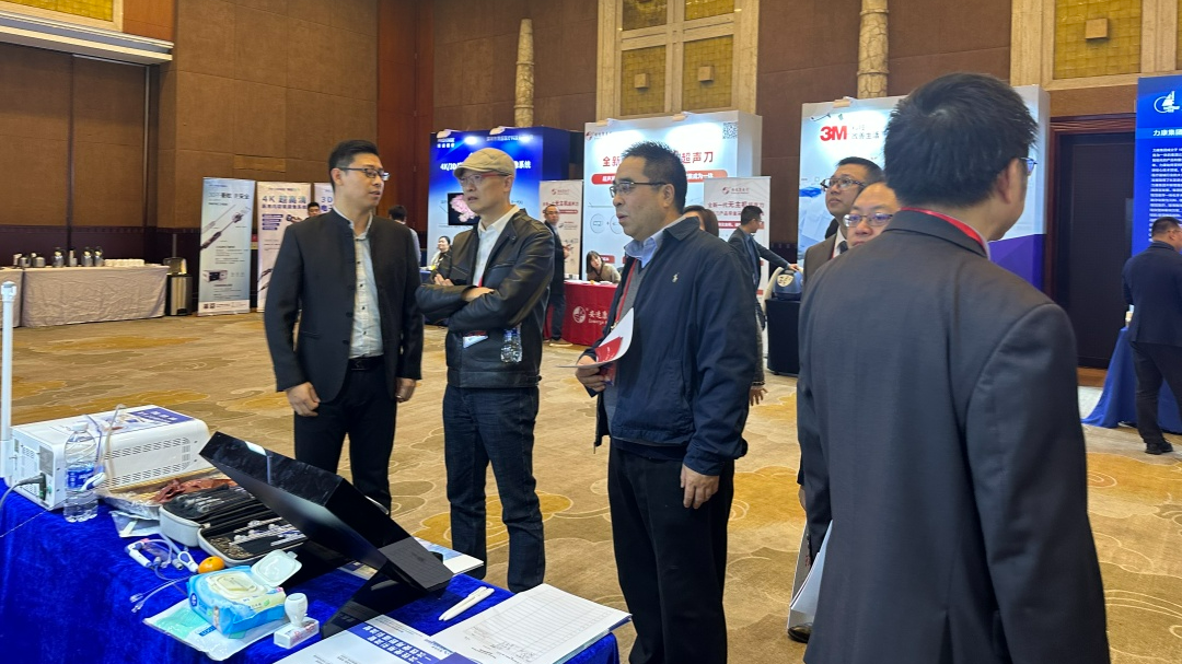 1702272401815 640 (5)