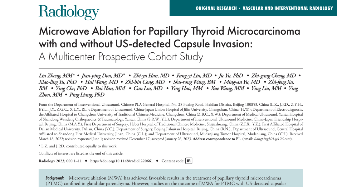 1703665823301 640 (3)